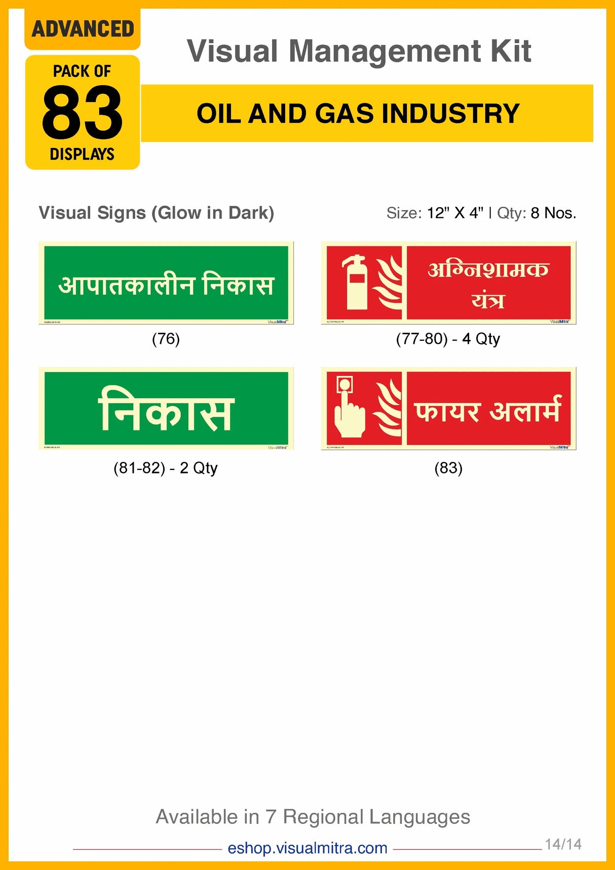 Advanced Kit - Oil & Gas Industry Visual Management Kit