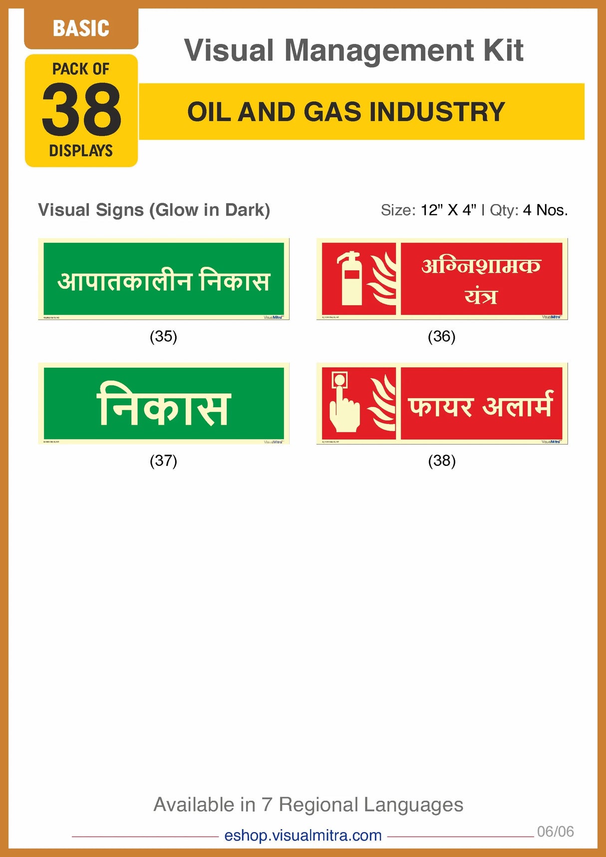 Basic Kit - Oil & Gas Industry Visual Management Kit