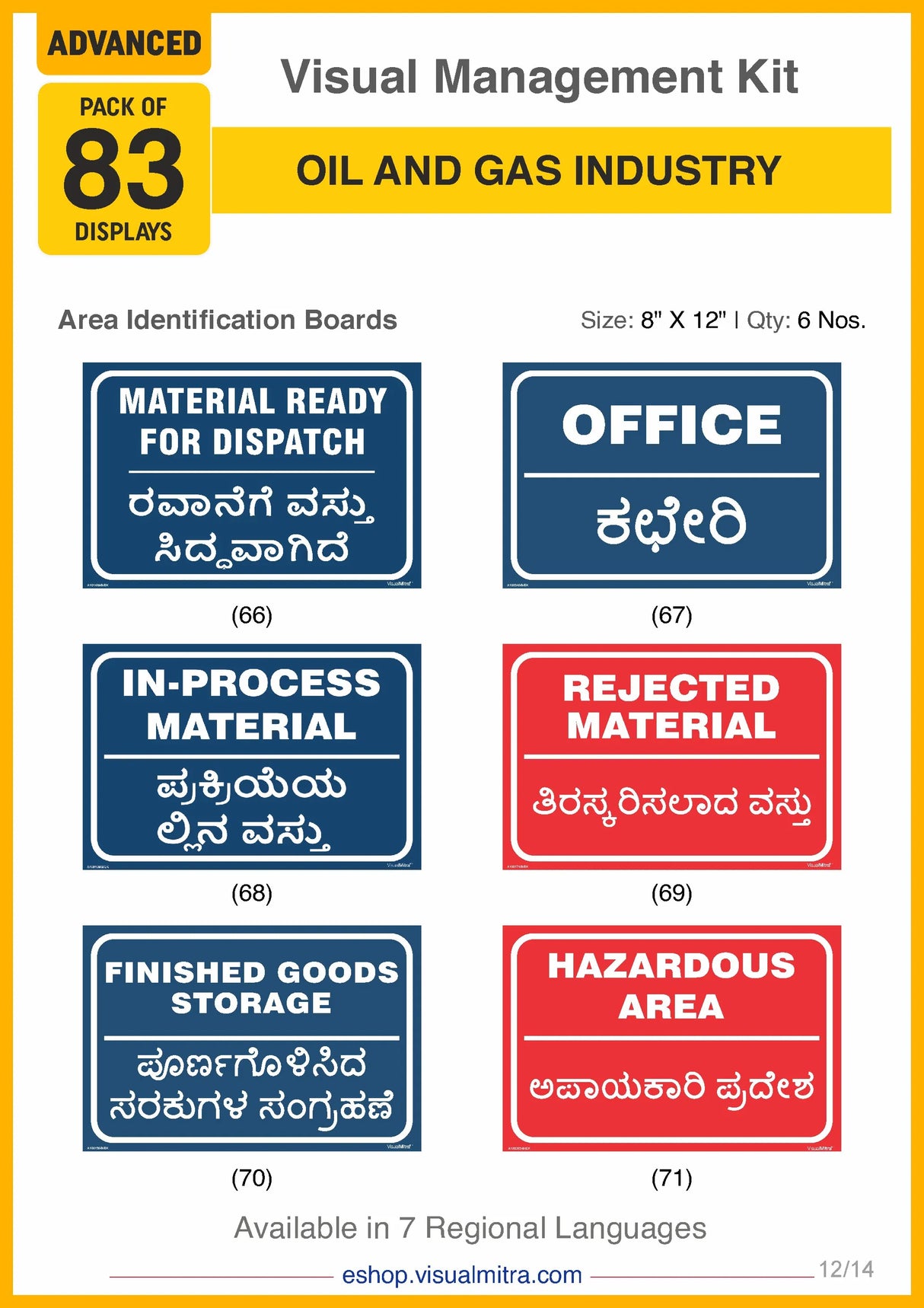 Advanced Kit - Oil & Gas Industry Visual Management Kit
