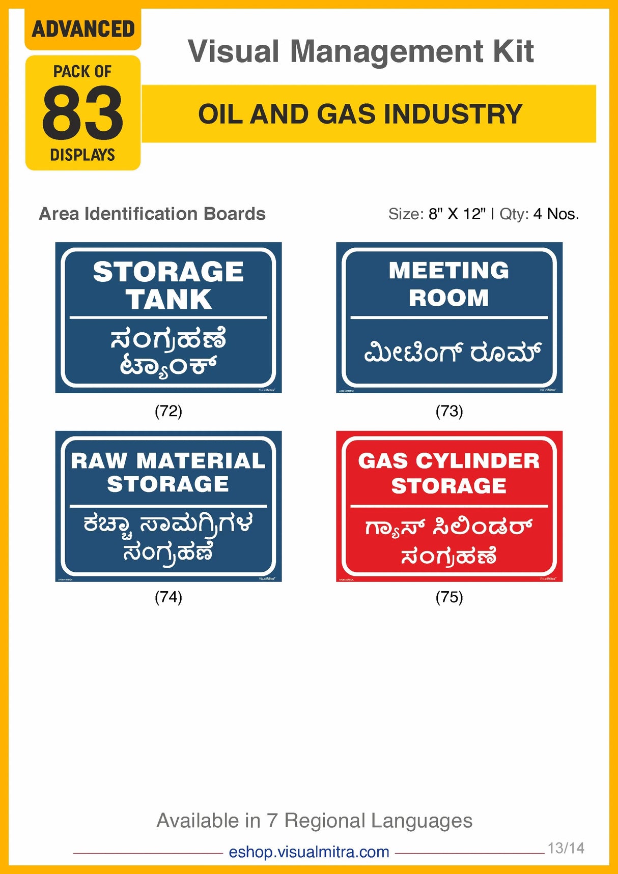 Advanced Kit - Oil & Gas Industry Visual Management Kit