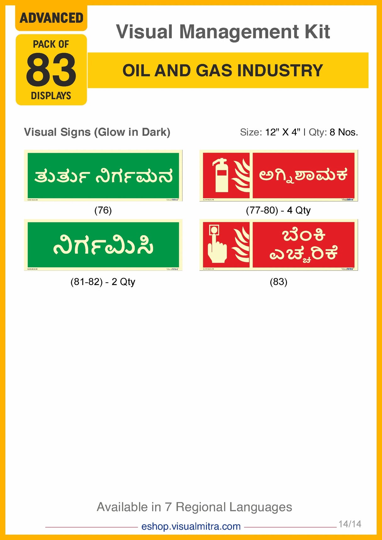 Advanced Kit - Oil & Gas Industry Visual Management Kit