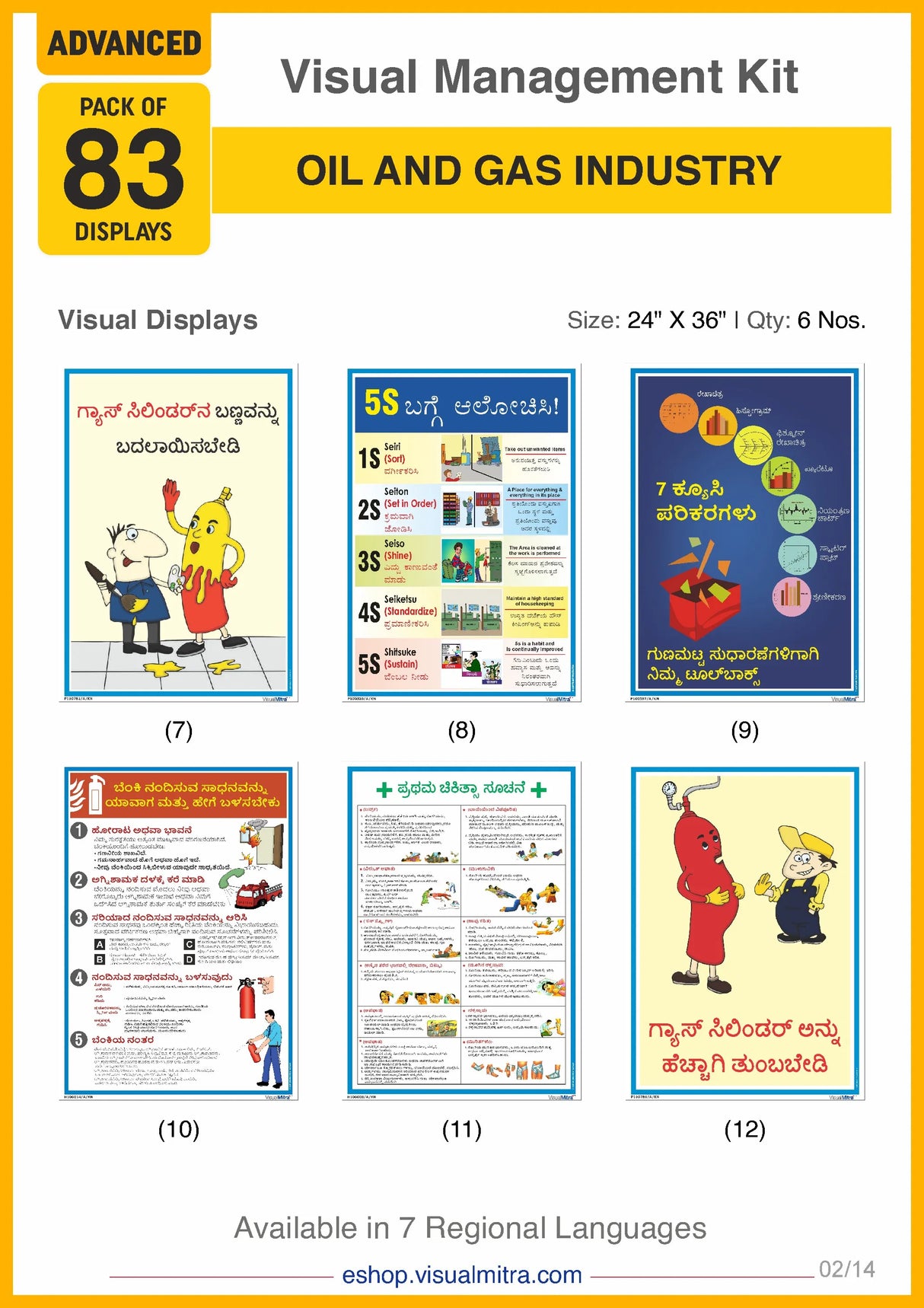 Advanced Kit - Oil & Gas Industry Visual Management Kit