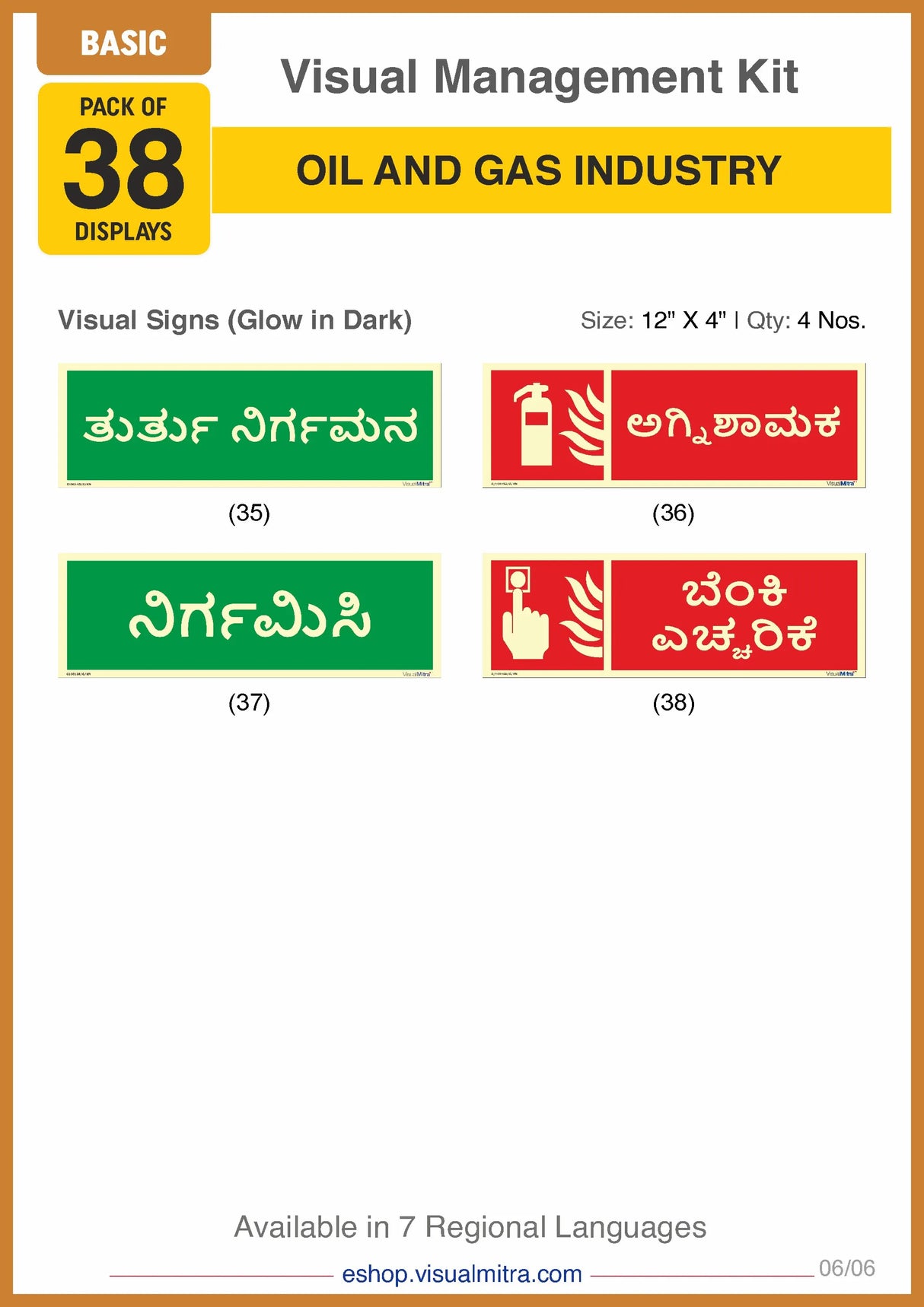 Basic Kit - Oil & Gas Industry Visual Management Kit