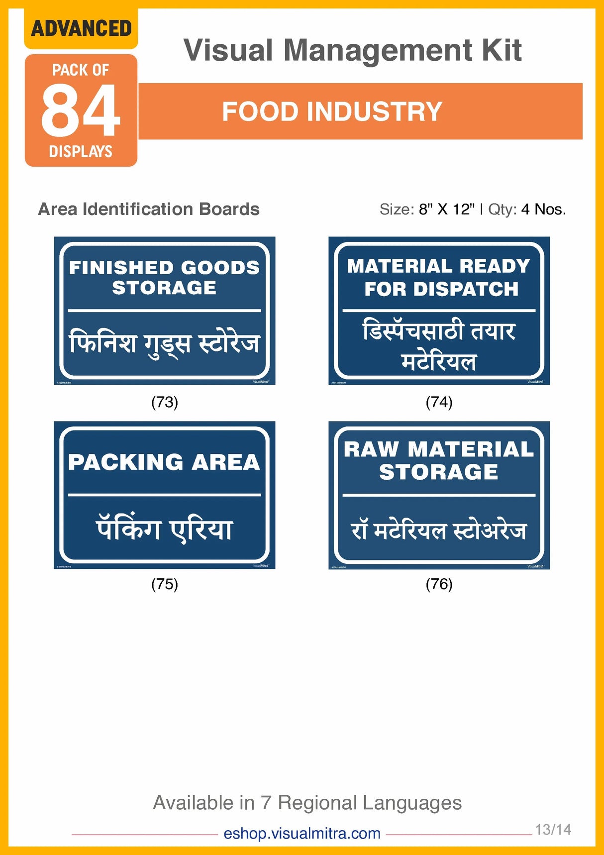 Advanced Kit - Food Industry Visual Management Kit