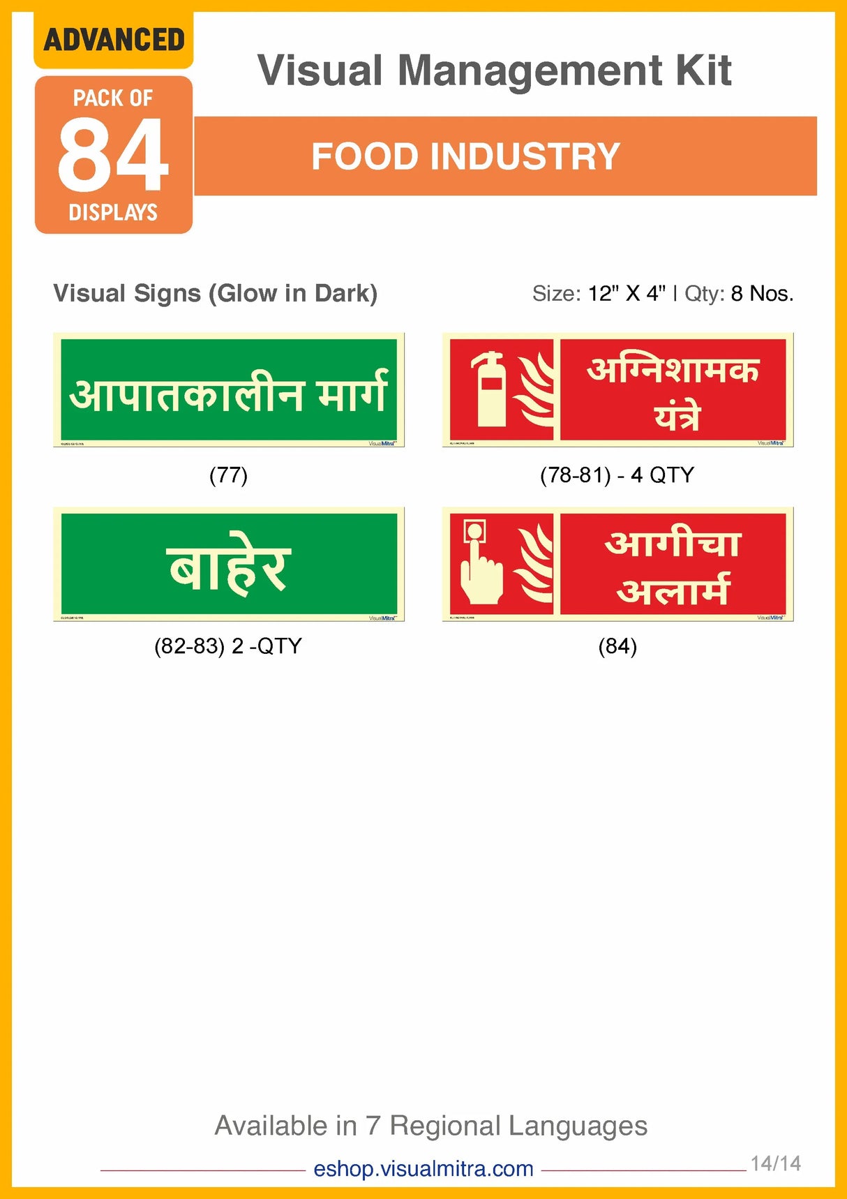 Advanced Kit - Food Industry Visual Management Kit