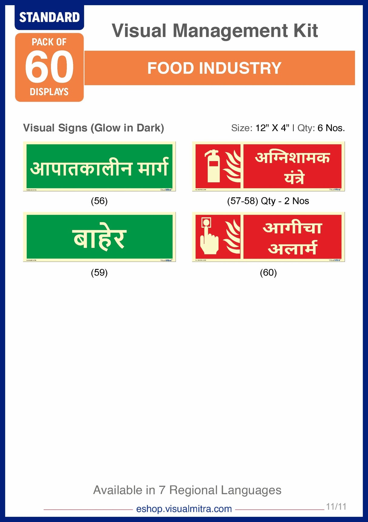 Standard Kit- Food Industry Visual Management Kit