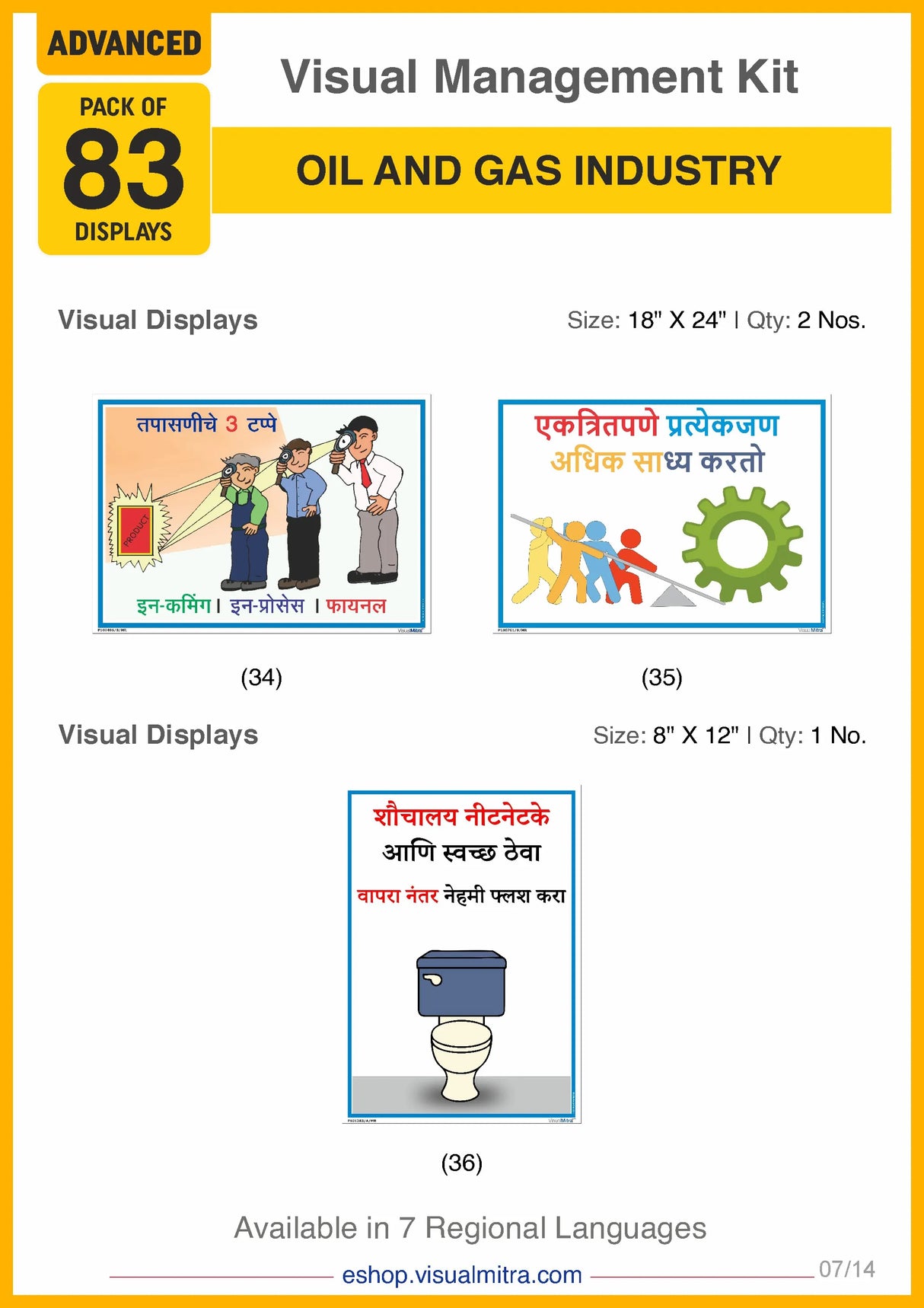 Advanced Kit - Oil & Gas Industry Visual Management Kit