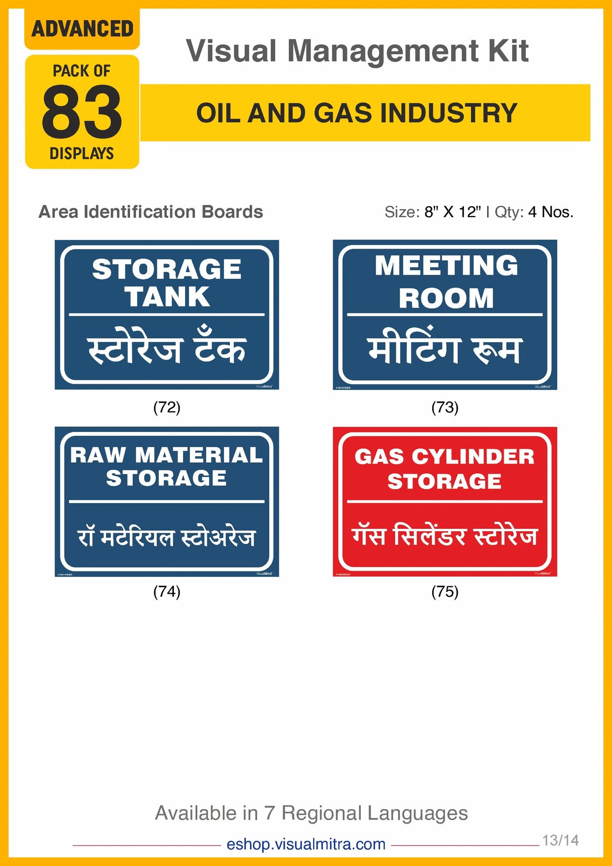 Advanced Kit - Oil & Gas Industry Visual Management Kit