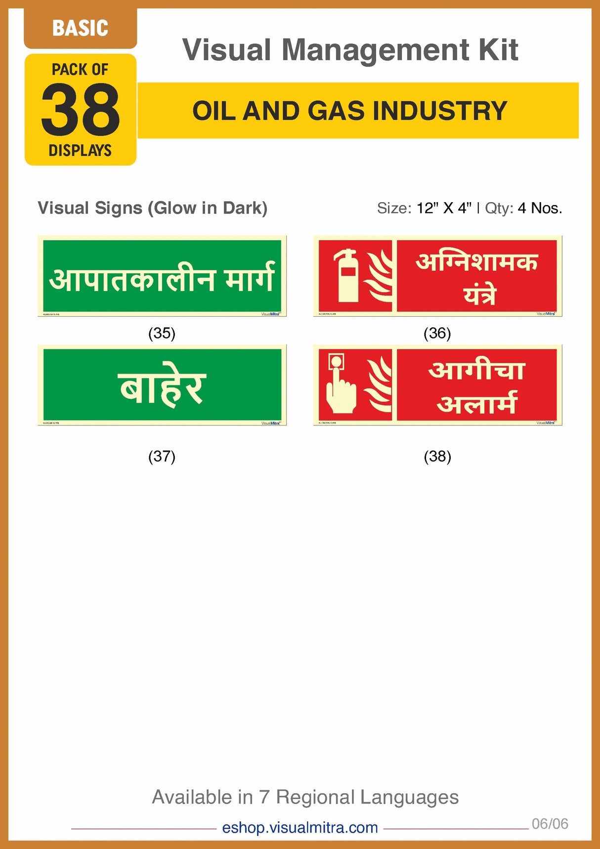 Basic Kit - Oil & Gas Industry Visual Management Kit