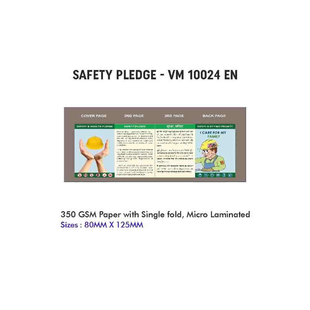 National Safety Week Safety Pledge(Pack of 25 Pieces)