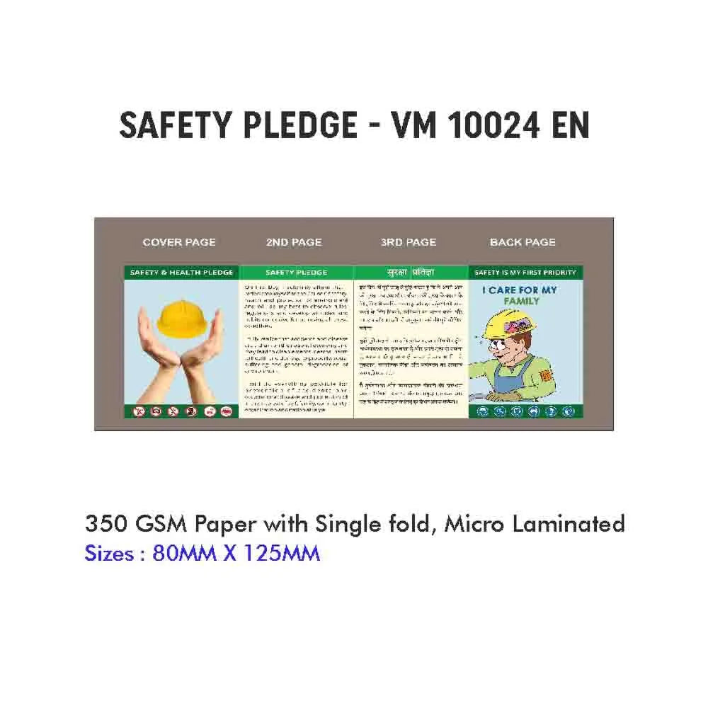 National Safety Week Safety Pledge(Pack of 25 Pieces)