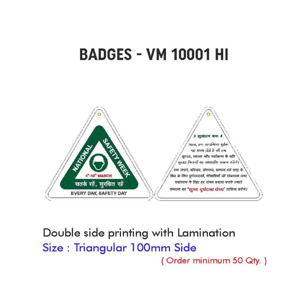 National Safety Week Badges - Triangular (Pack of 25 Pieces )