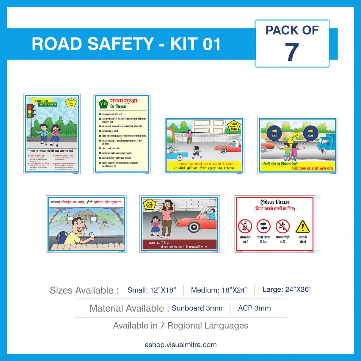 Road safety Visual Management Kit 1