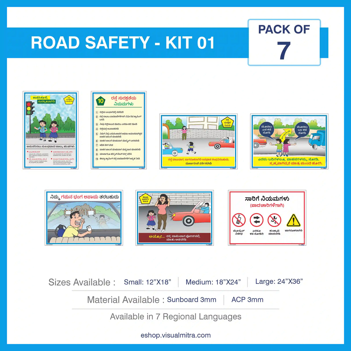 Road safety Visual Management Kit 1