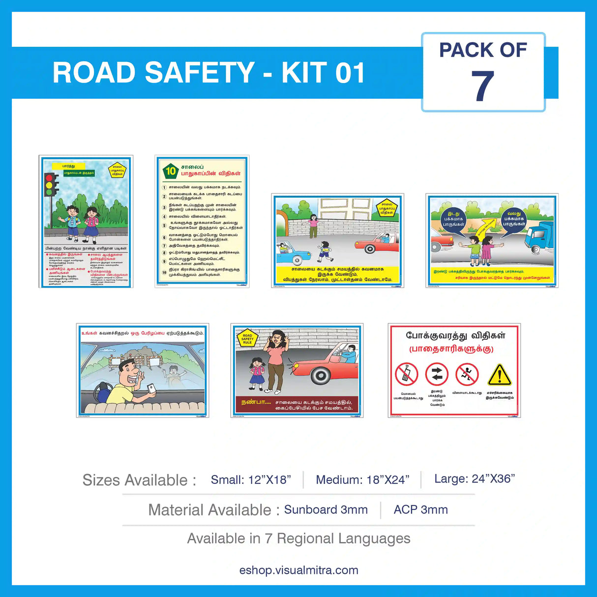 Road safety Visual Management Kit 1
