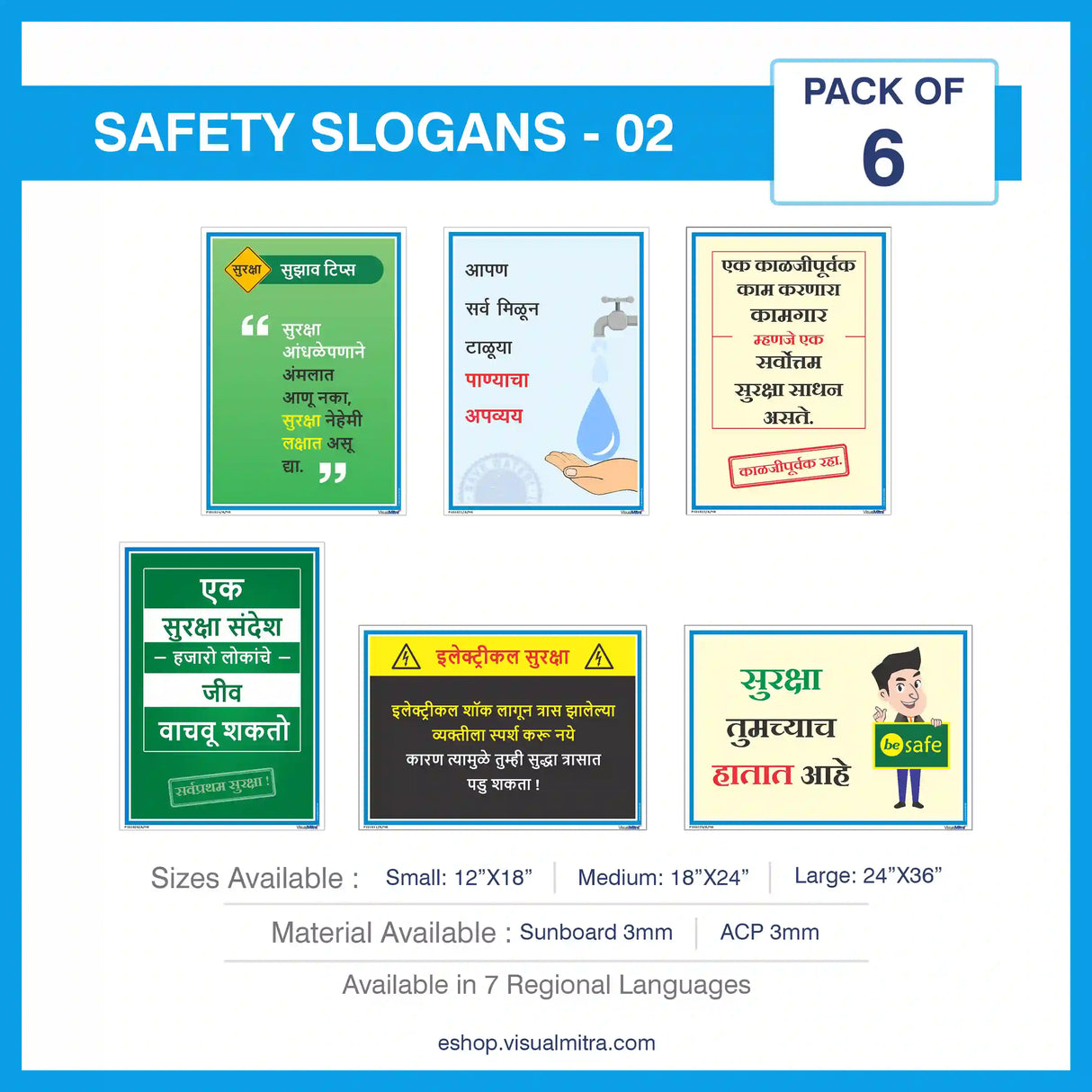 Safety Slogans Visual Management Kit 2