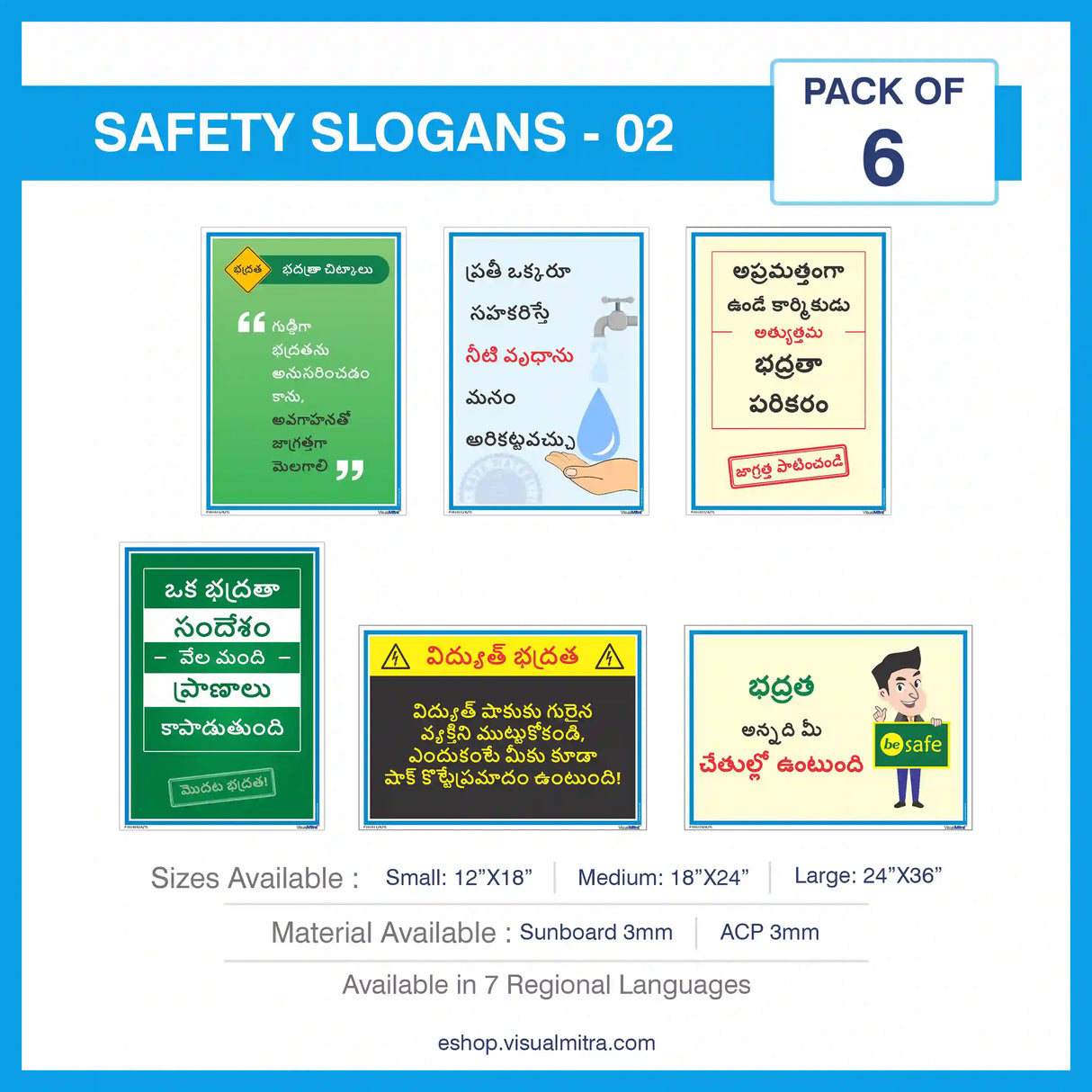 Safety Slogans Visual Management Kit 2