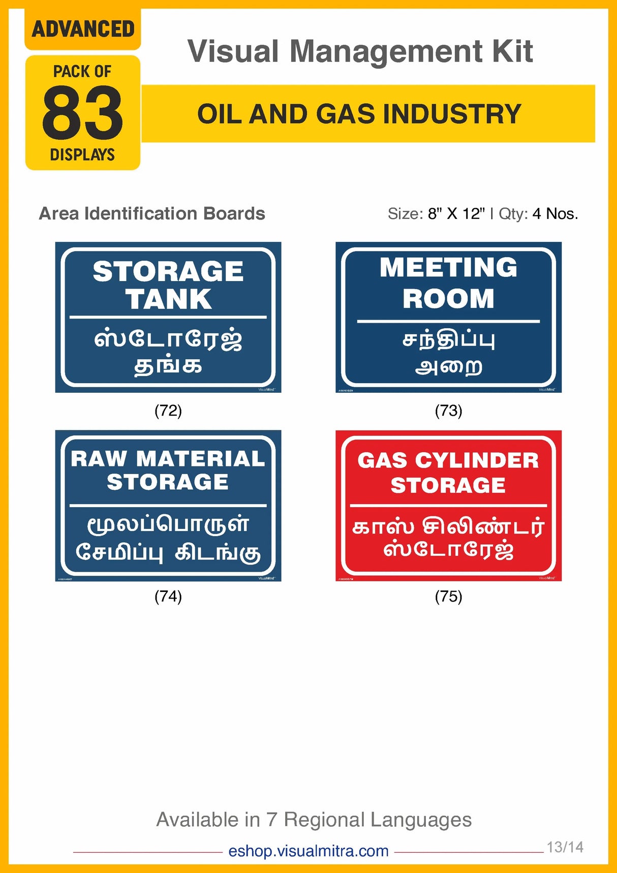 Advanced Kit - Oil & Gas Industry Visual Management Kit