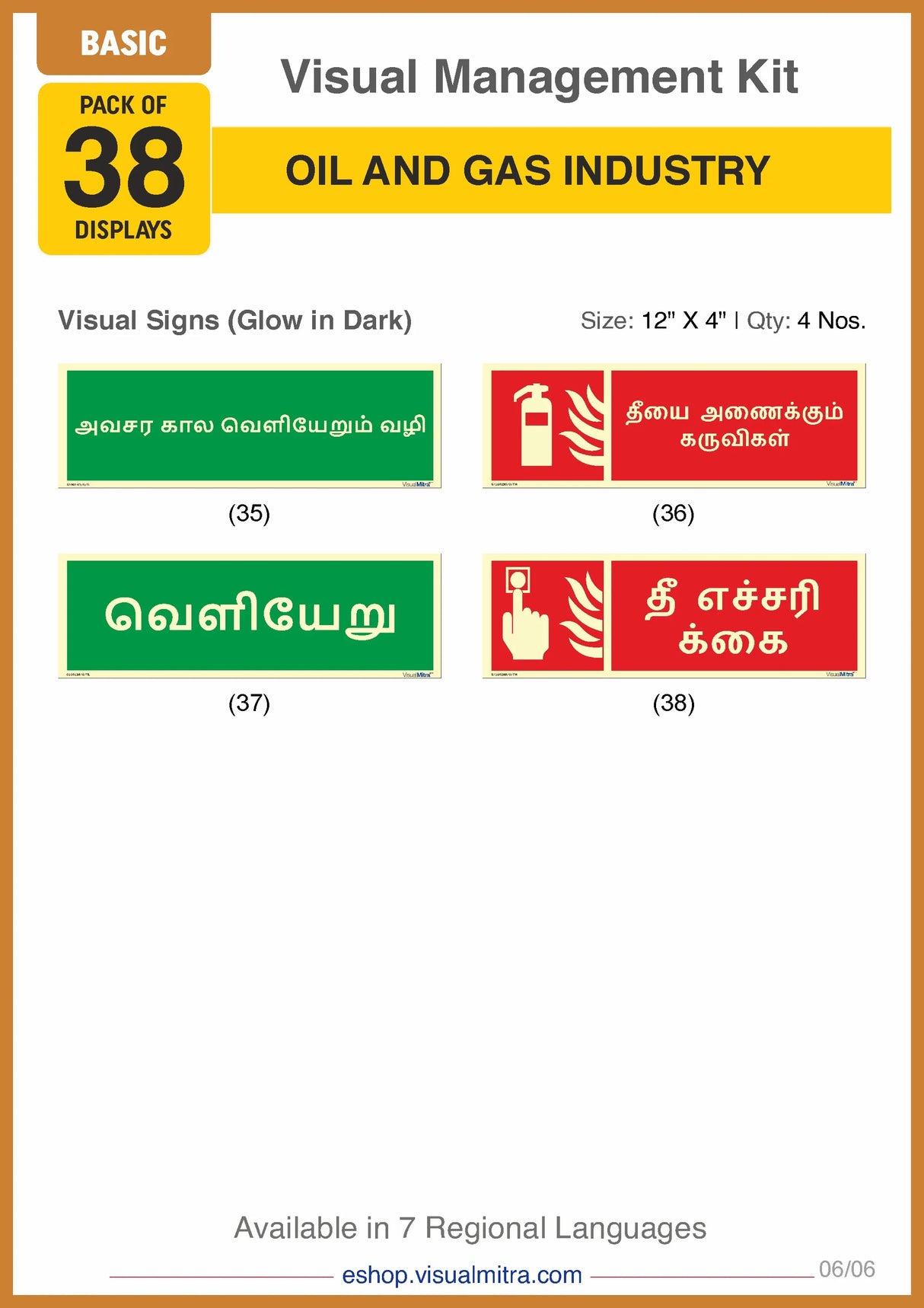 Basic Kit - Oil & Gas Industry Visual Management Kit