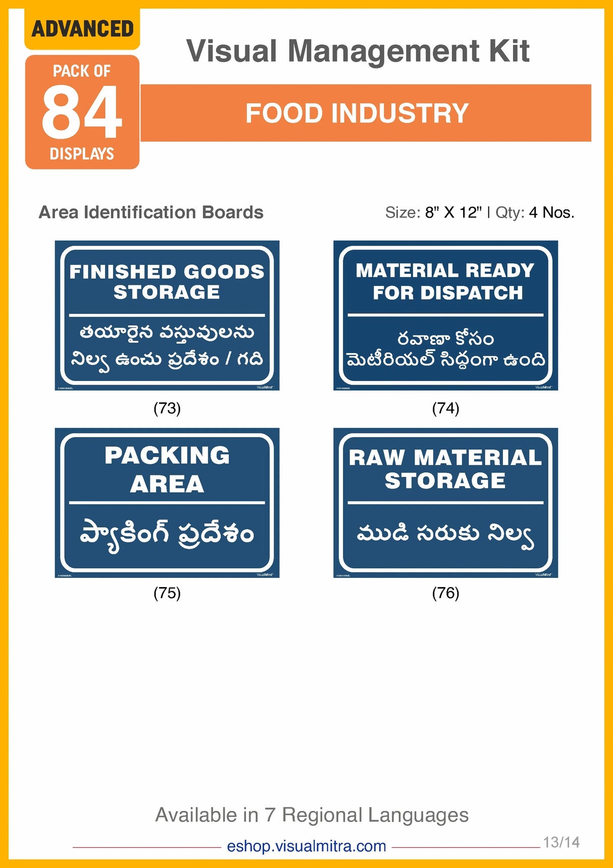 Advanced Kit - Food Industry Visual Management Kit