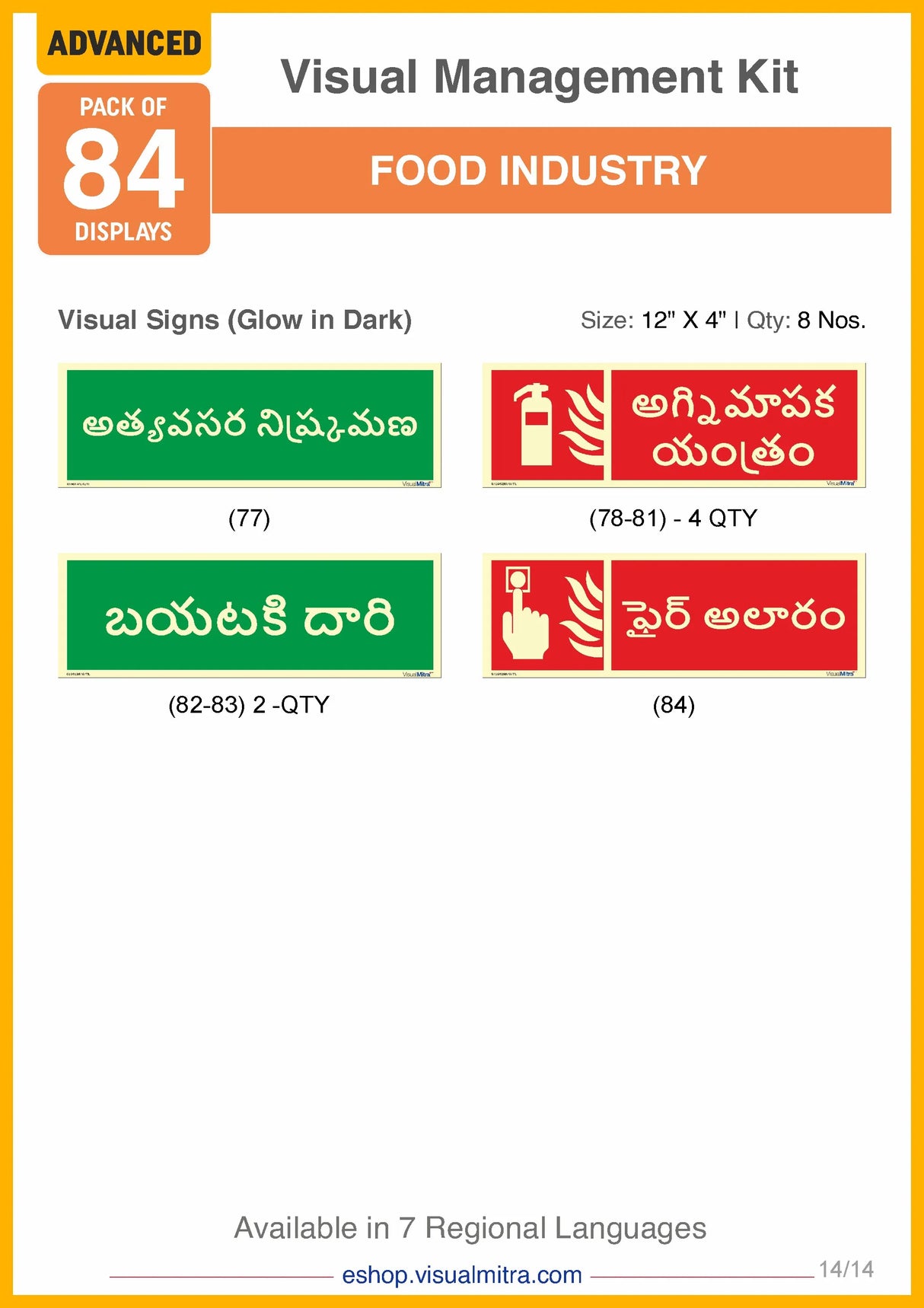 Advanced Kit - Food Industry Visual Management Kit