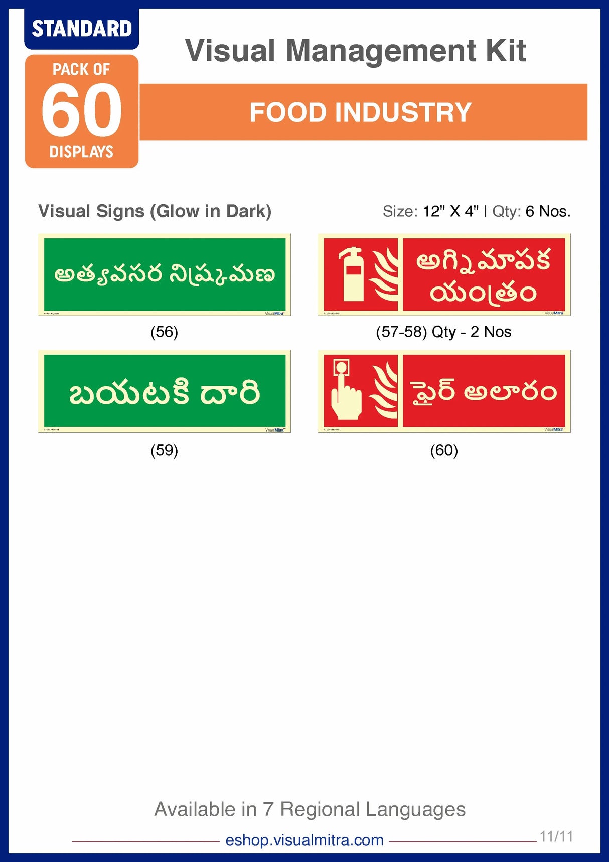 Standard Kit- Food Industry Visual Management Kit