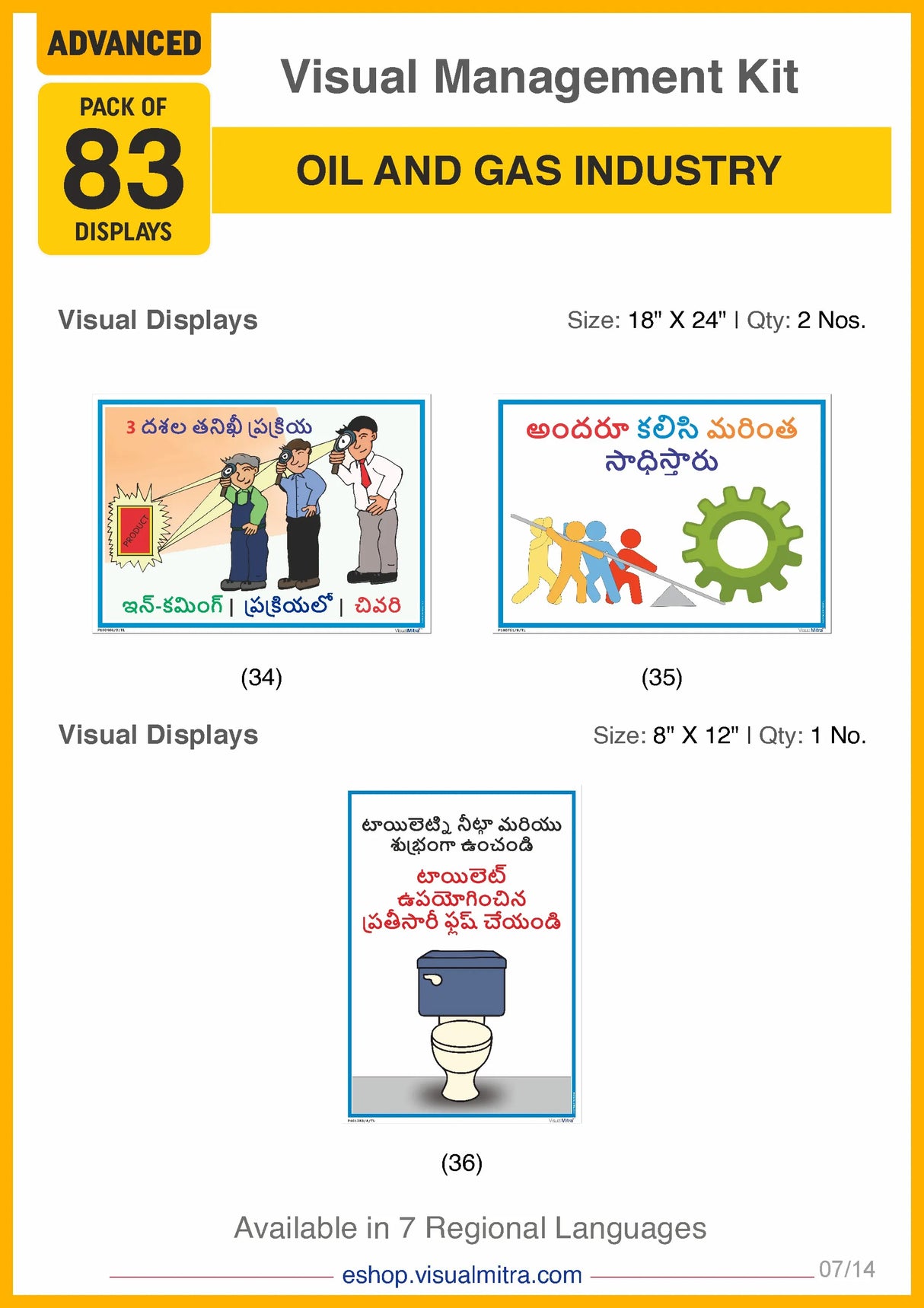 Advanced Kit - Oil & Gas Industry Visual Management Kit