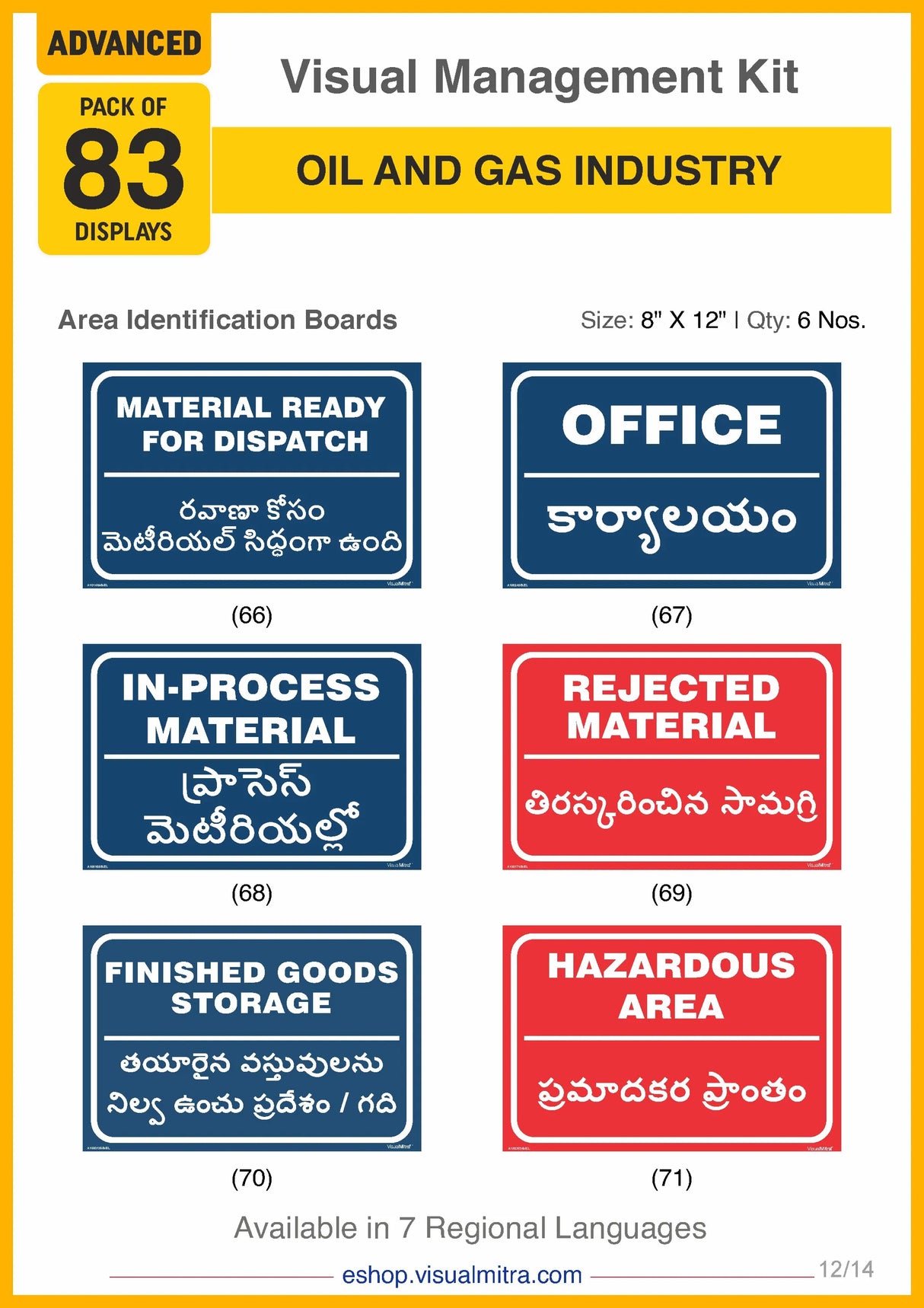 Advanced Kit - Oil & Gas Industry Visual Management Kit