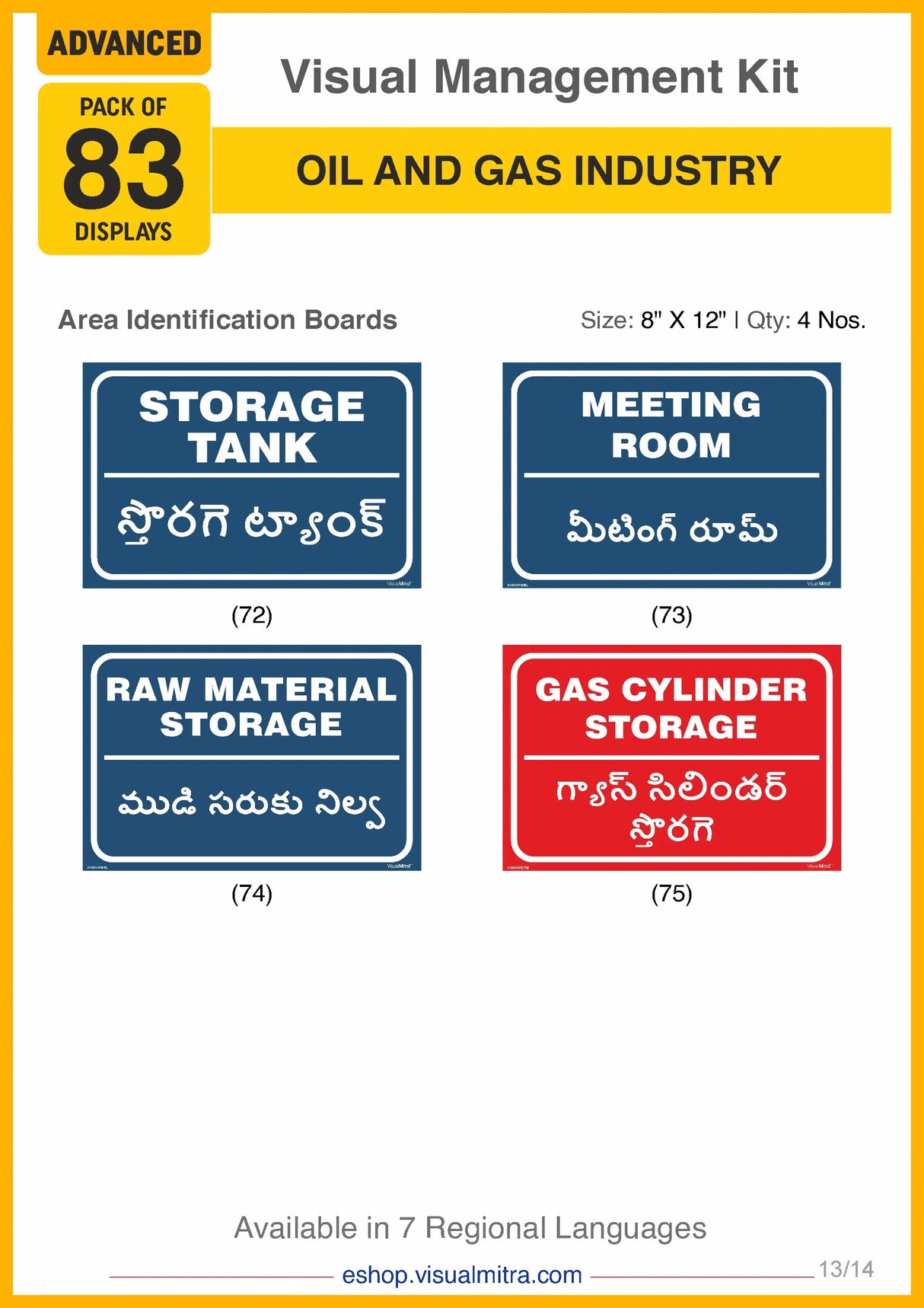 Advanced Kit - Oil & Gas Industry Visual Management Kit