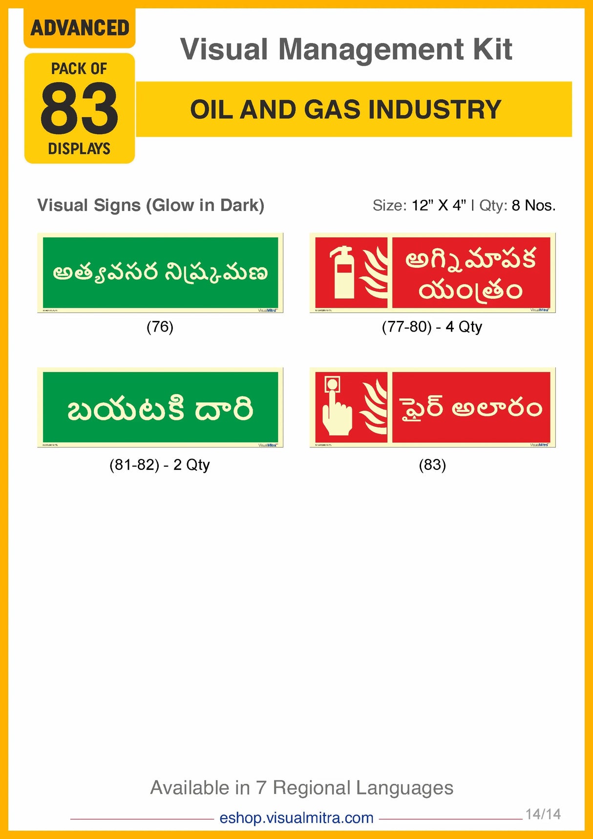 Advanced Kit - Oil & Gas Industry Visual Management Kit