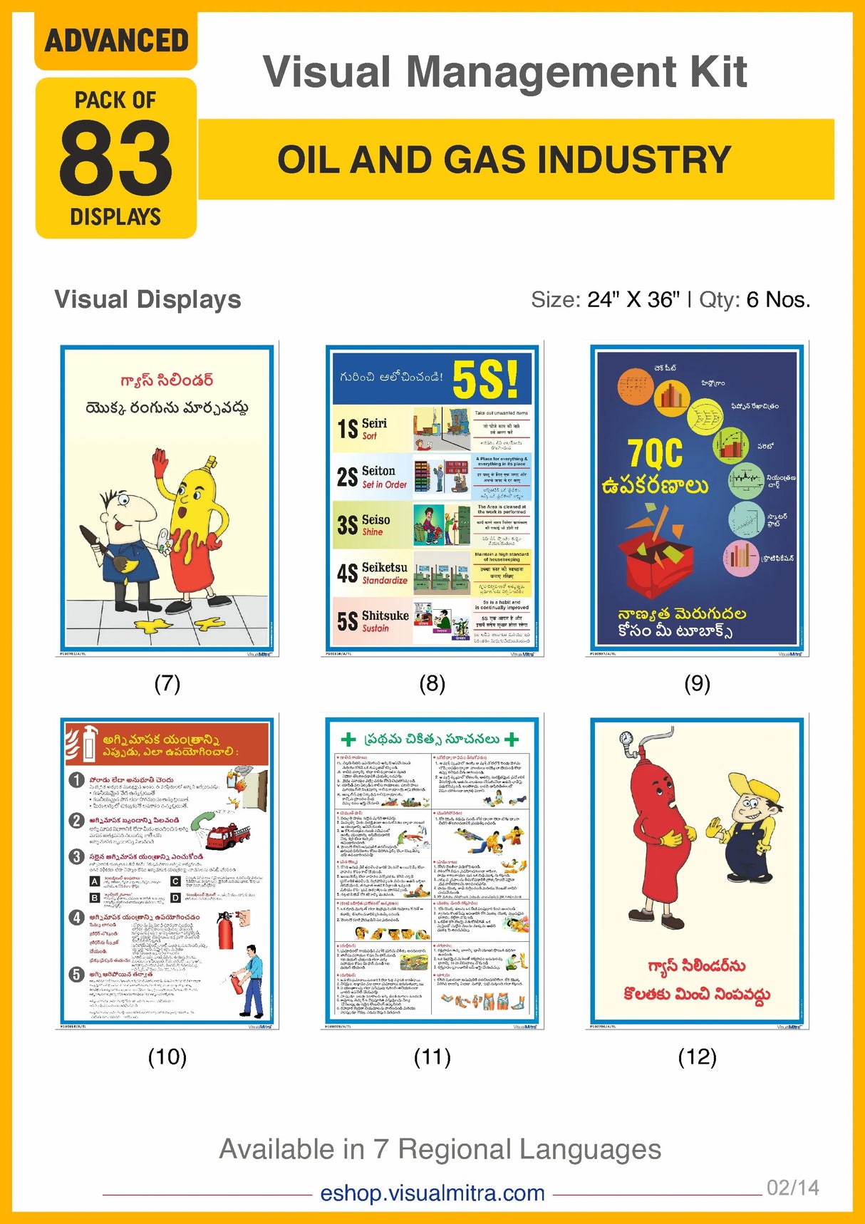 Advanced Kit - Oil & Gas Industry Visual Management Kit