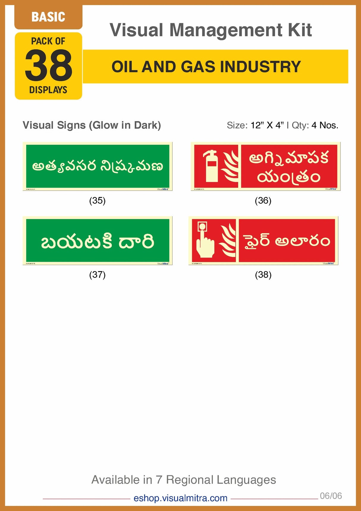 Basic Kit - Oil & Gas Industry Visual Management Kit