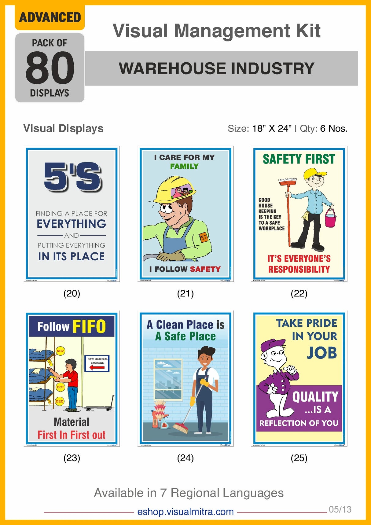 Advanced Kit - Warehouse Industry Visual Management Kit