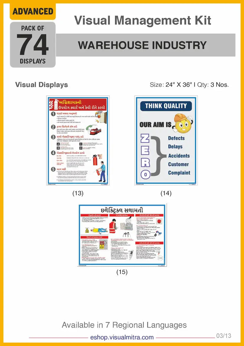 Advanced Kit - Warehouse Industry Visual Management Kit