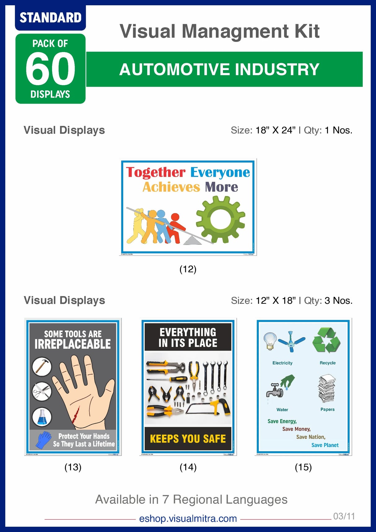 Standard Kit - Automotive Industry Visual Management Kit