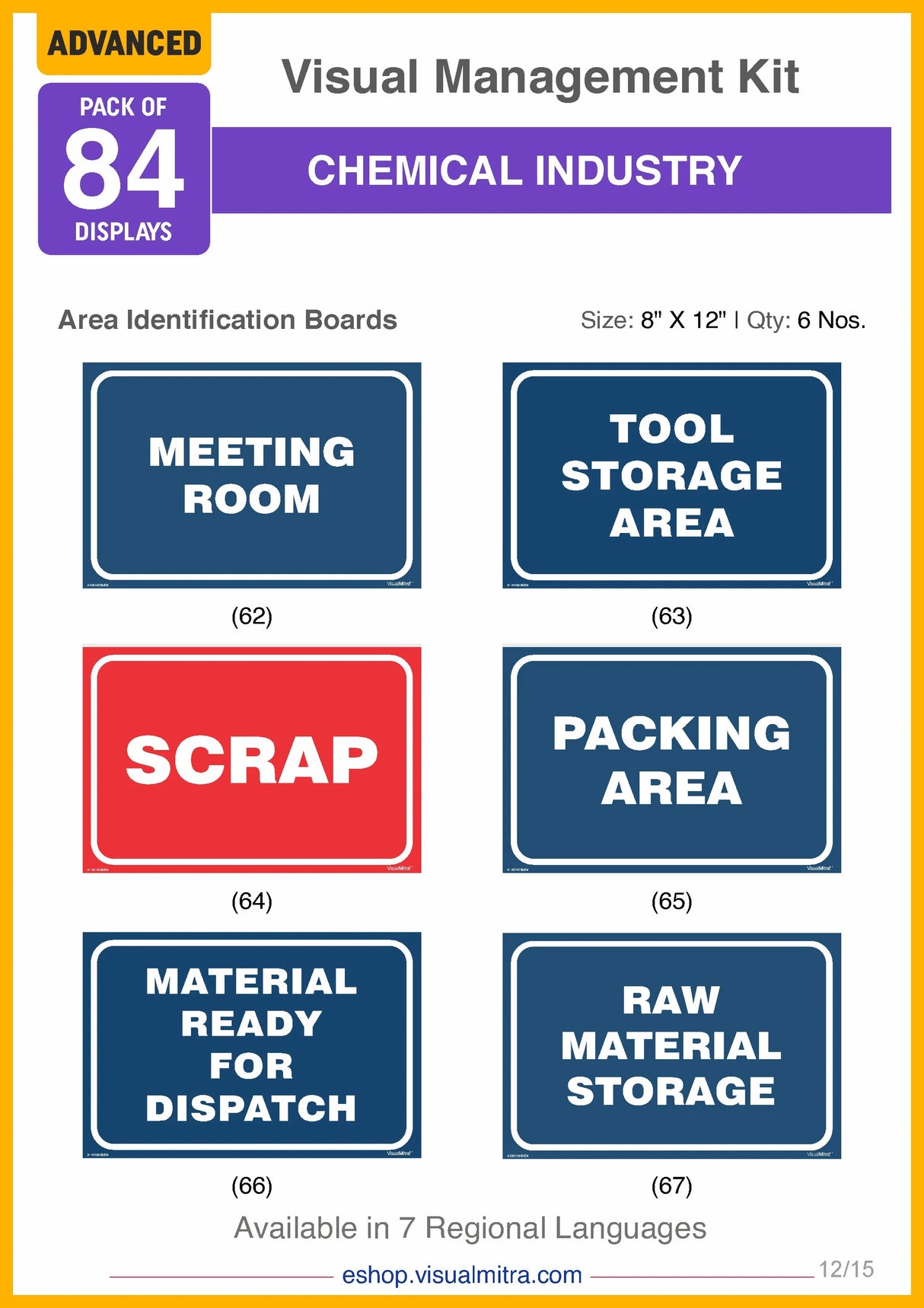 Advanced  Kit - Chemical Industry Visual Management Kit