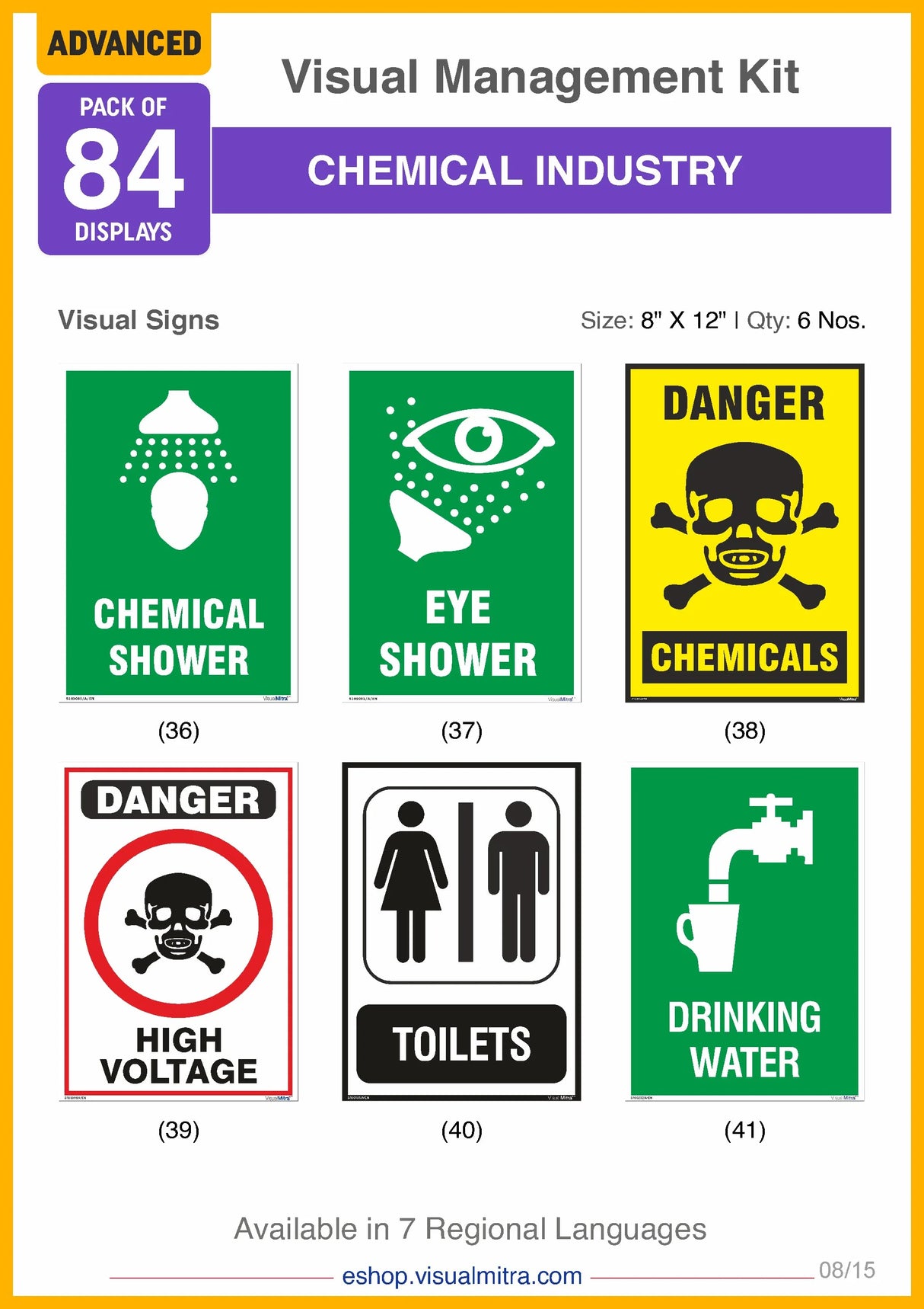 Advanced  Kit - Chemical Industry Visual Management Kit