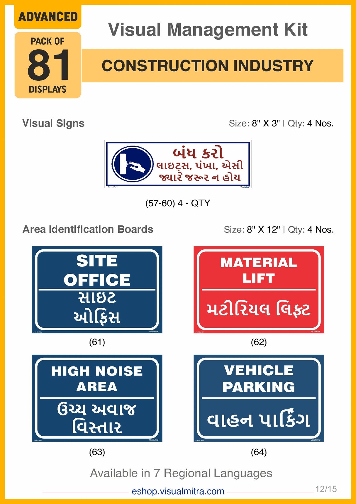 Advanced Kit - Construction  Industry Visual Management Kit