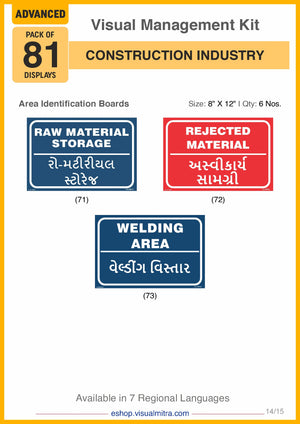 Advanced Kit - Construction  Industry Visual Management Kit