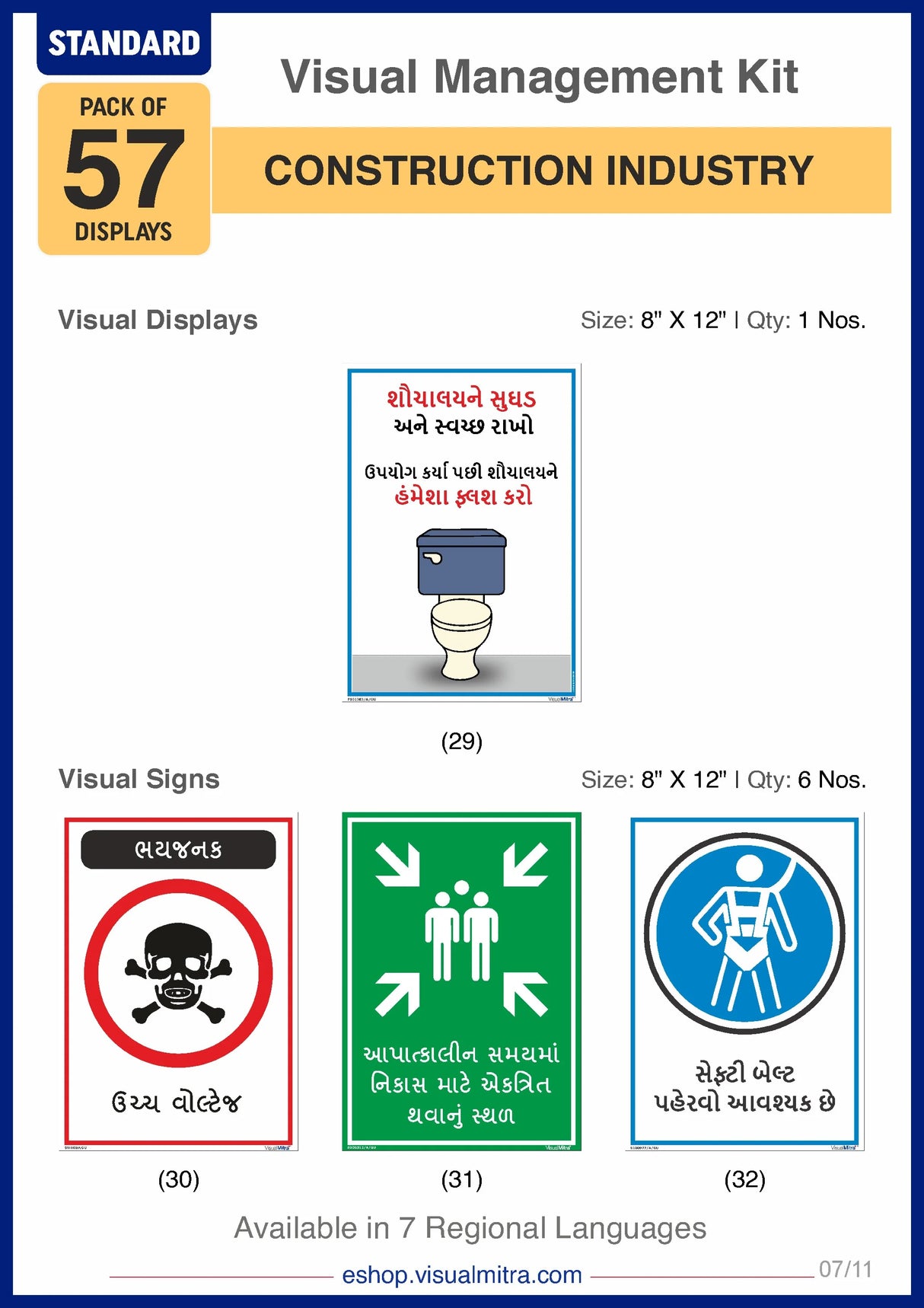 Standard Kit - Construction Industry Visual Management Kit