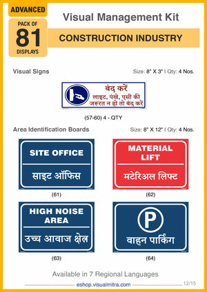 Advanced Kit - Construction  Industry Visual Management Kit