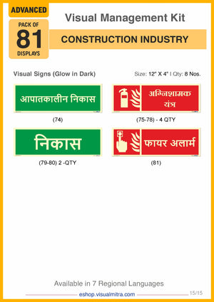 Advanced Kit - Construction  Industry Visual Management Kit