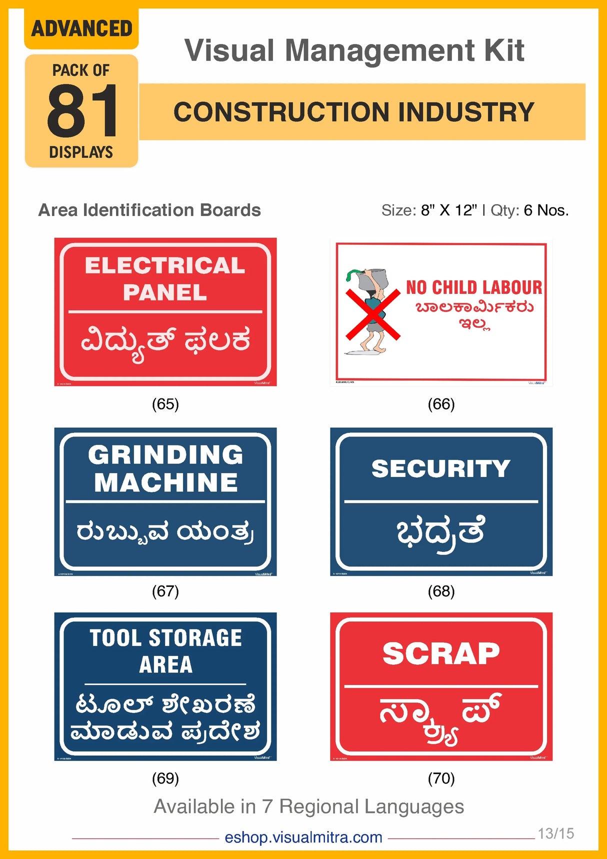 Advanced Kit - Construction  Industry Visual Management Kit