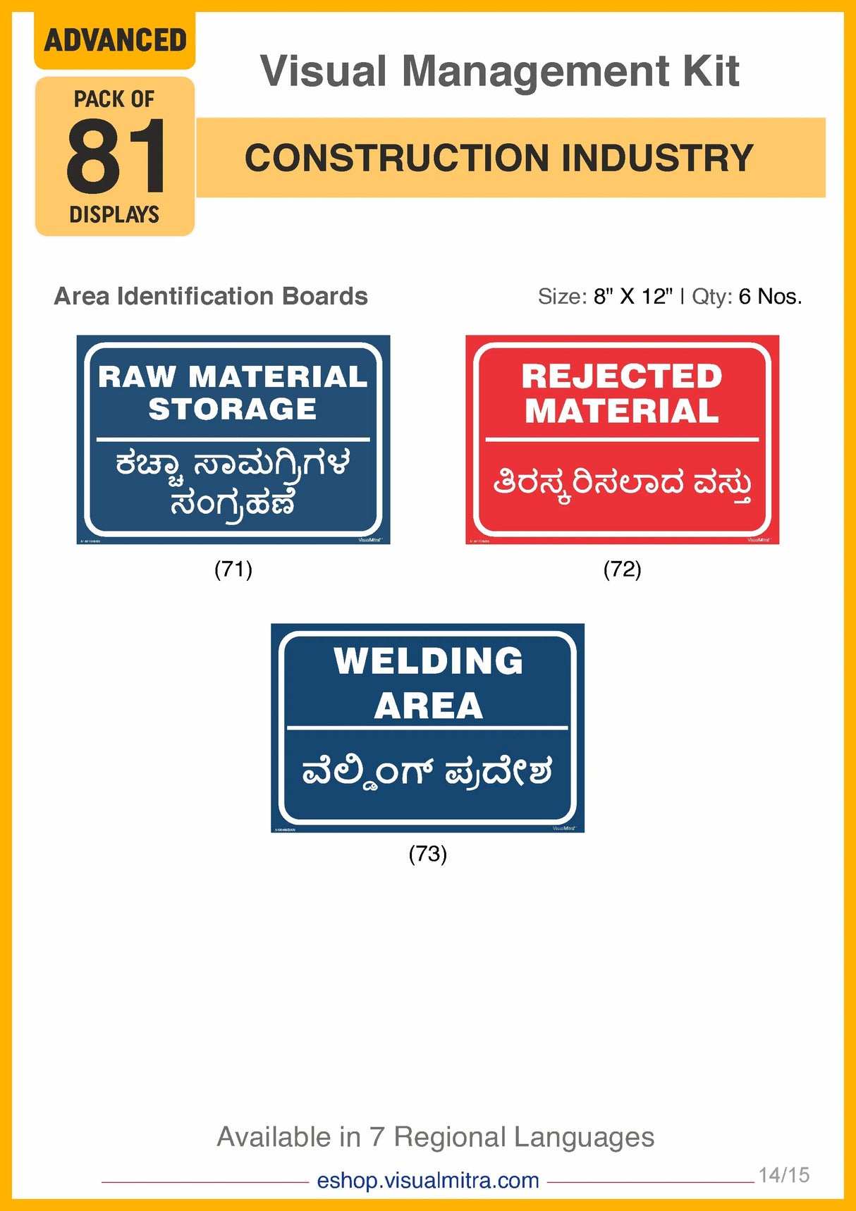 Advanced Kit - Construction  Industry Visual Management Kit