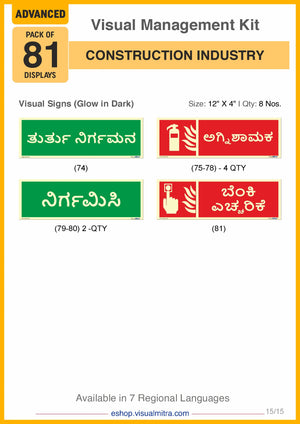Advanced Kit - Construction  Industry Visual Management Kit