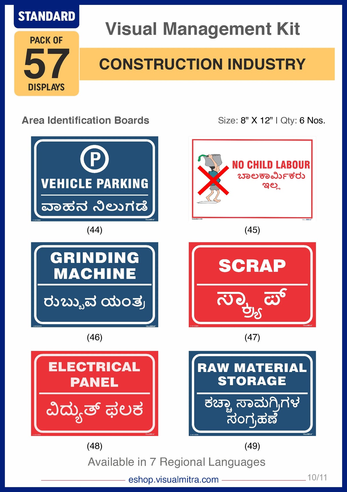 Standard Kit - Construction Industry Visual Management Kit