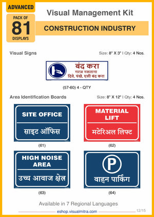 Advanced Kit - Construction  Industry Visual Management Kit