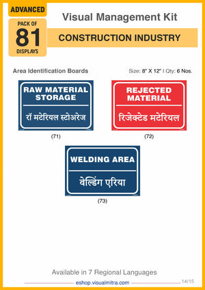 Advanced Kit - Construction  Industry Visual Management Kit