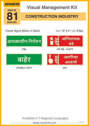 Advanced Kit - Construction  Industry Visual Management Kit