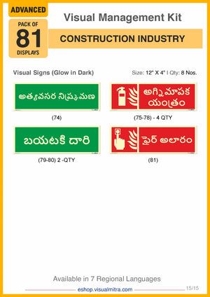 Advanced Kit - Construction  Industry Visual Management Kit